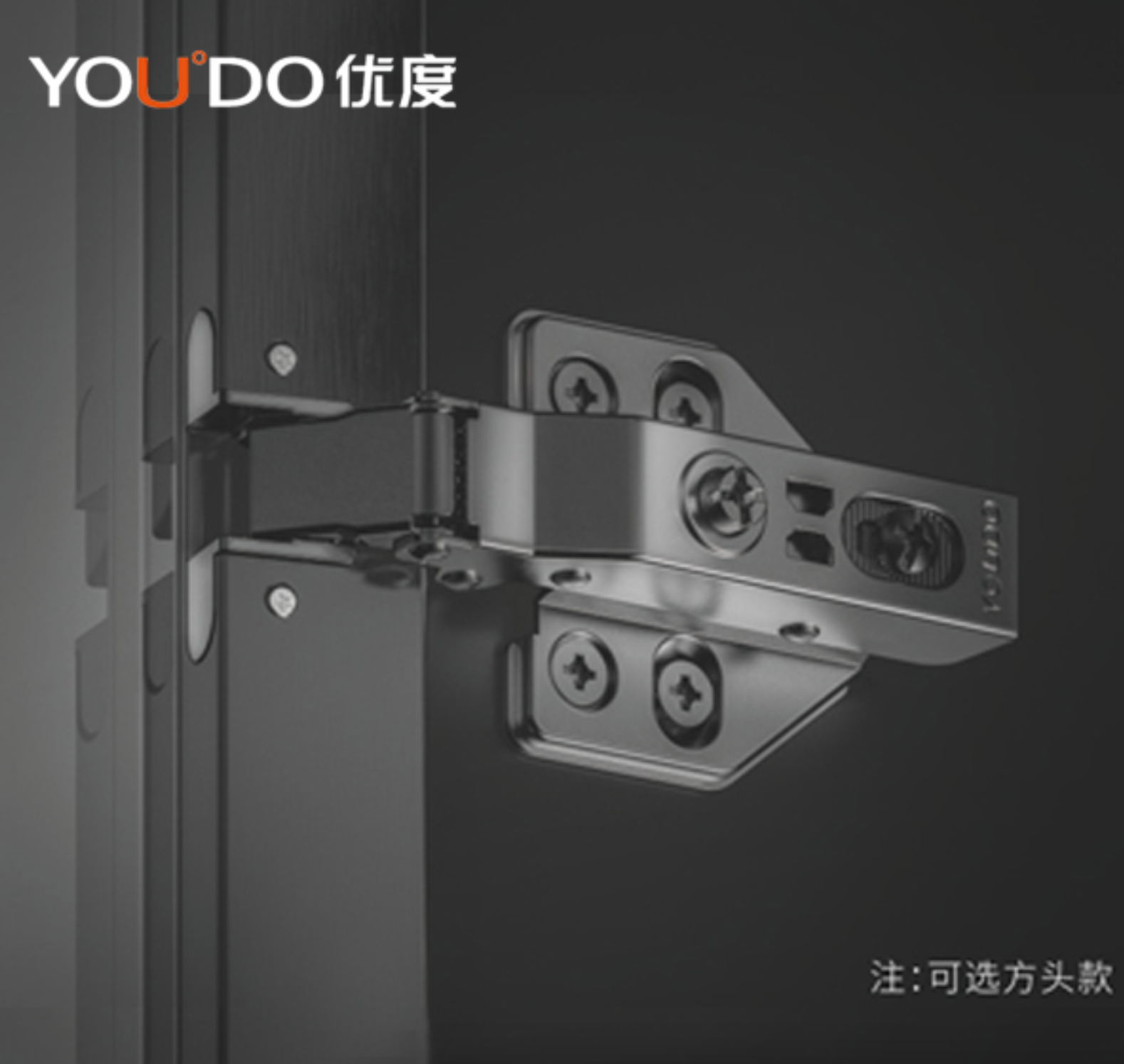 Furniture Hardware YD-AG622 Gun Black Aluminum Frame Hydraulic Hinge Zinc Alloy Soft Close Concealed Hydraulic Cabinet Hinges
